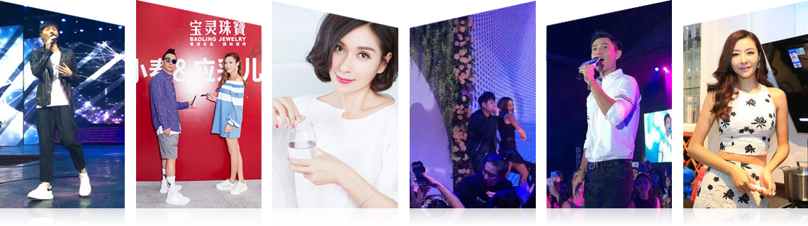 广州sunbet申搏有限公司明星案例 广州sunbet申搏有限公司明星案例